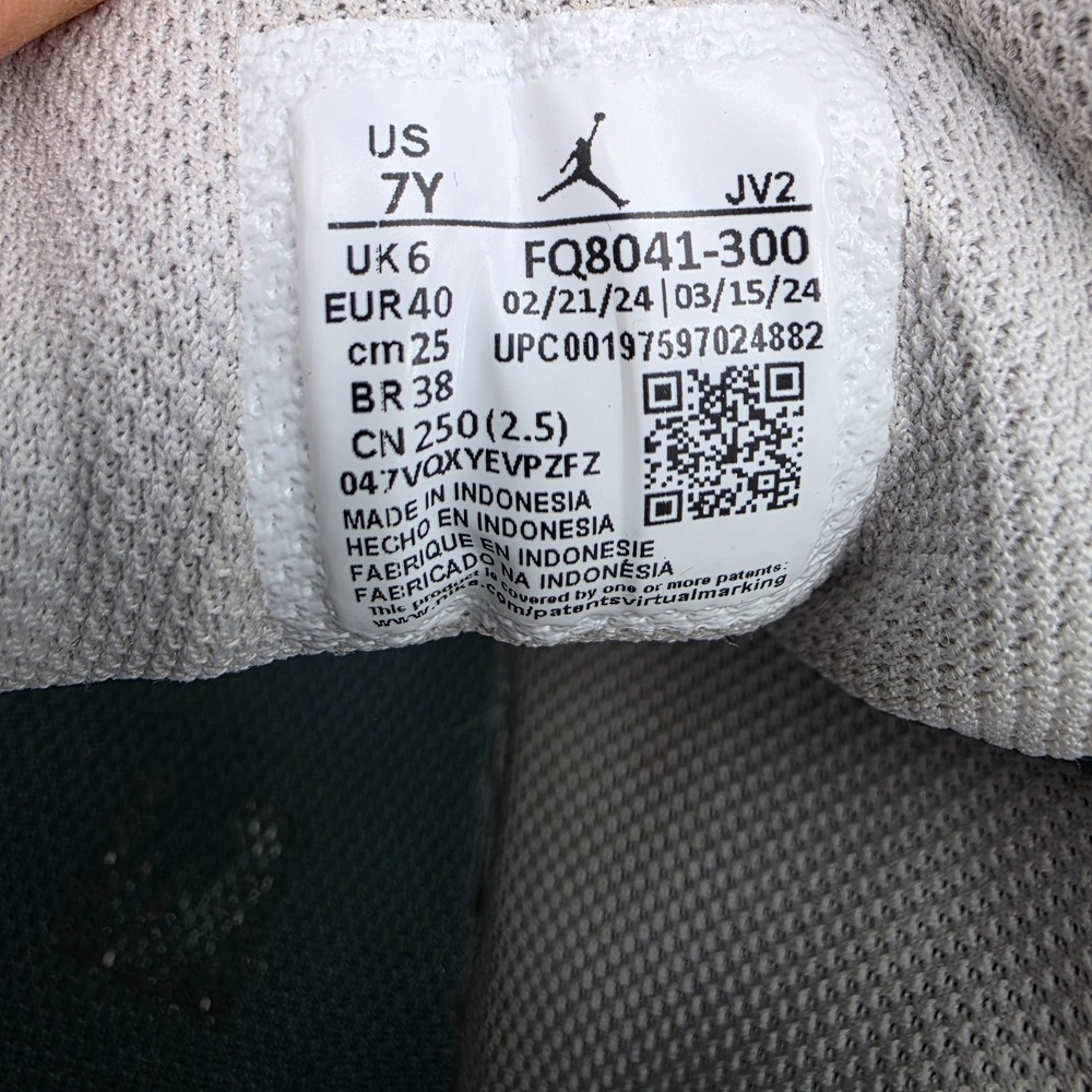 Nike Air Jordan 1 Low SE GS Oxidized Green/White FQ8041-300 7Y Youth - Picture 8 of 8